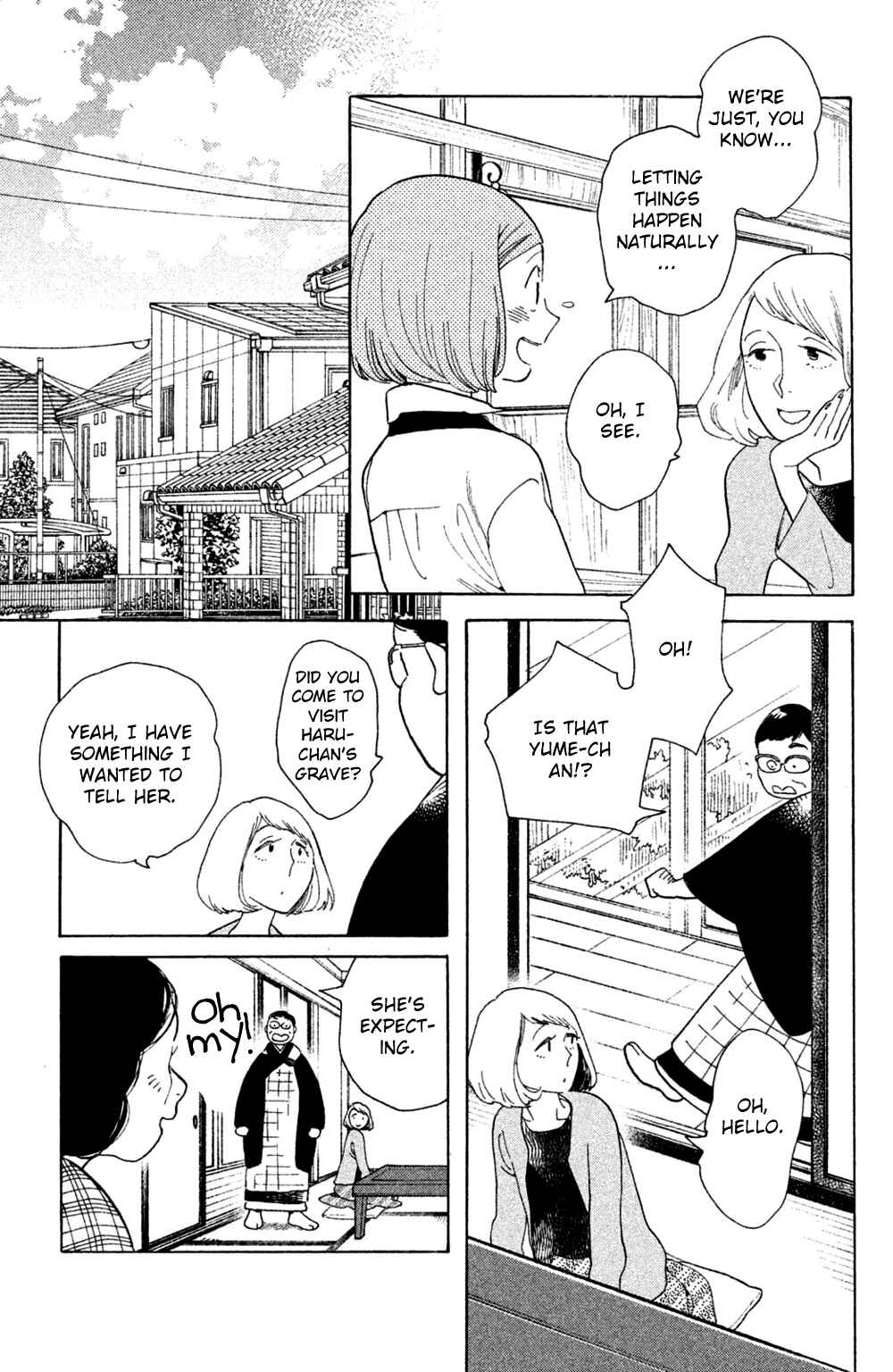 Page 3 Chapter 45 Koiiji: Love Glutton