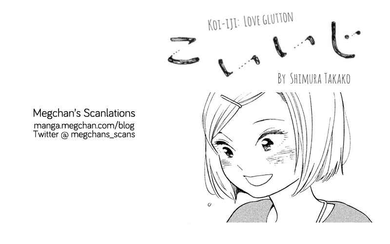 Page 34 Chapter 45 Koiiji: Love Glutton