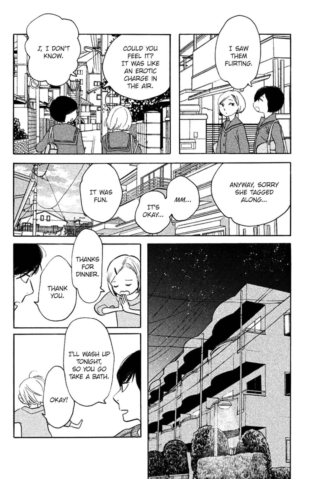 Page 16 Chapter 32 Koiiji: Love Glutton