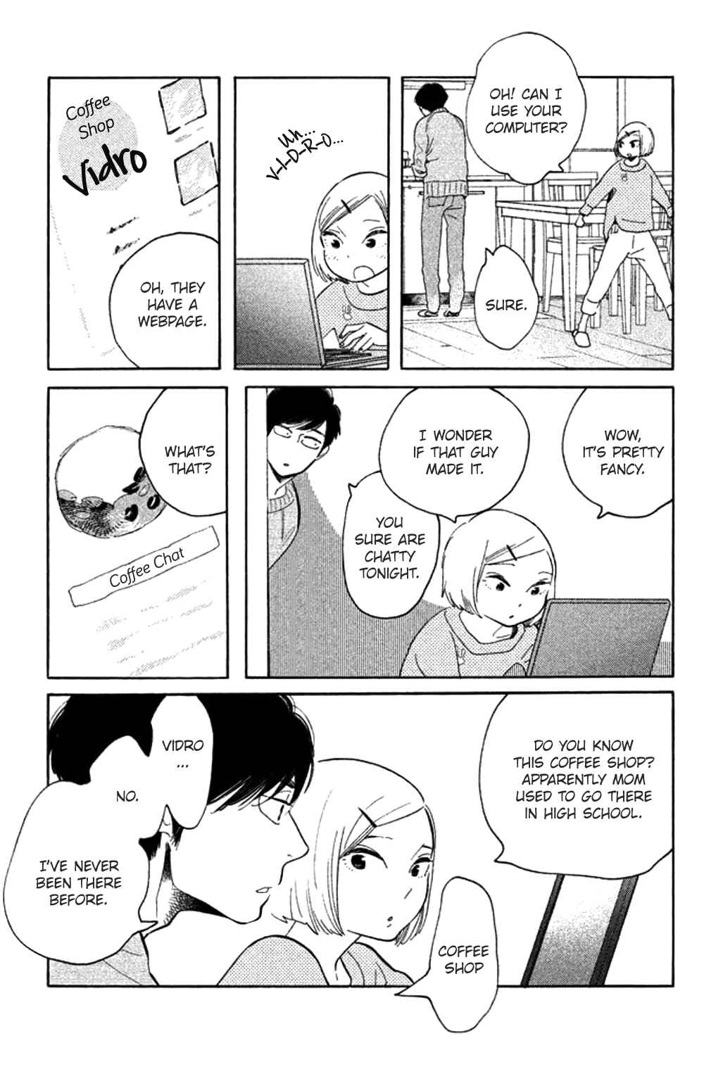 Page 17 Chapter 32 Koiiji: Love Glutton
