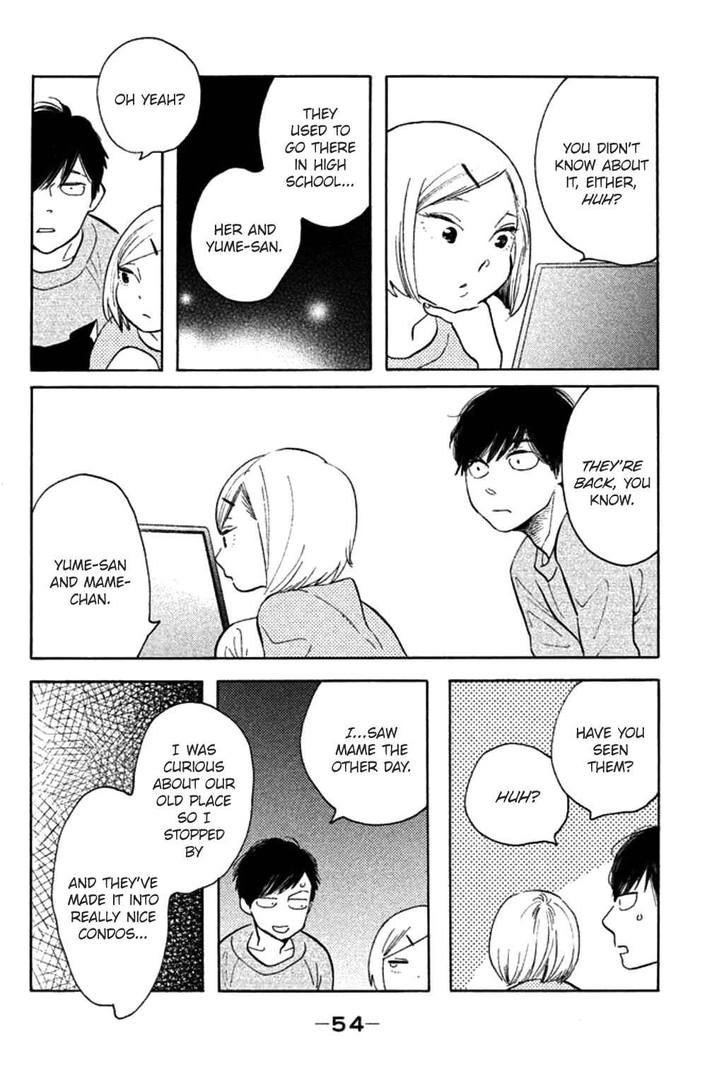 Page 18 Chapter 32 Koiiji: Love Glutton