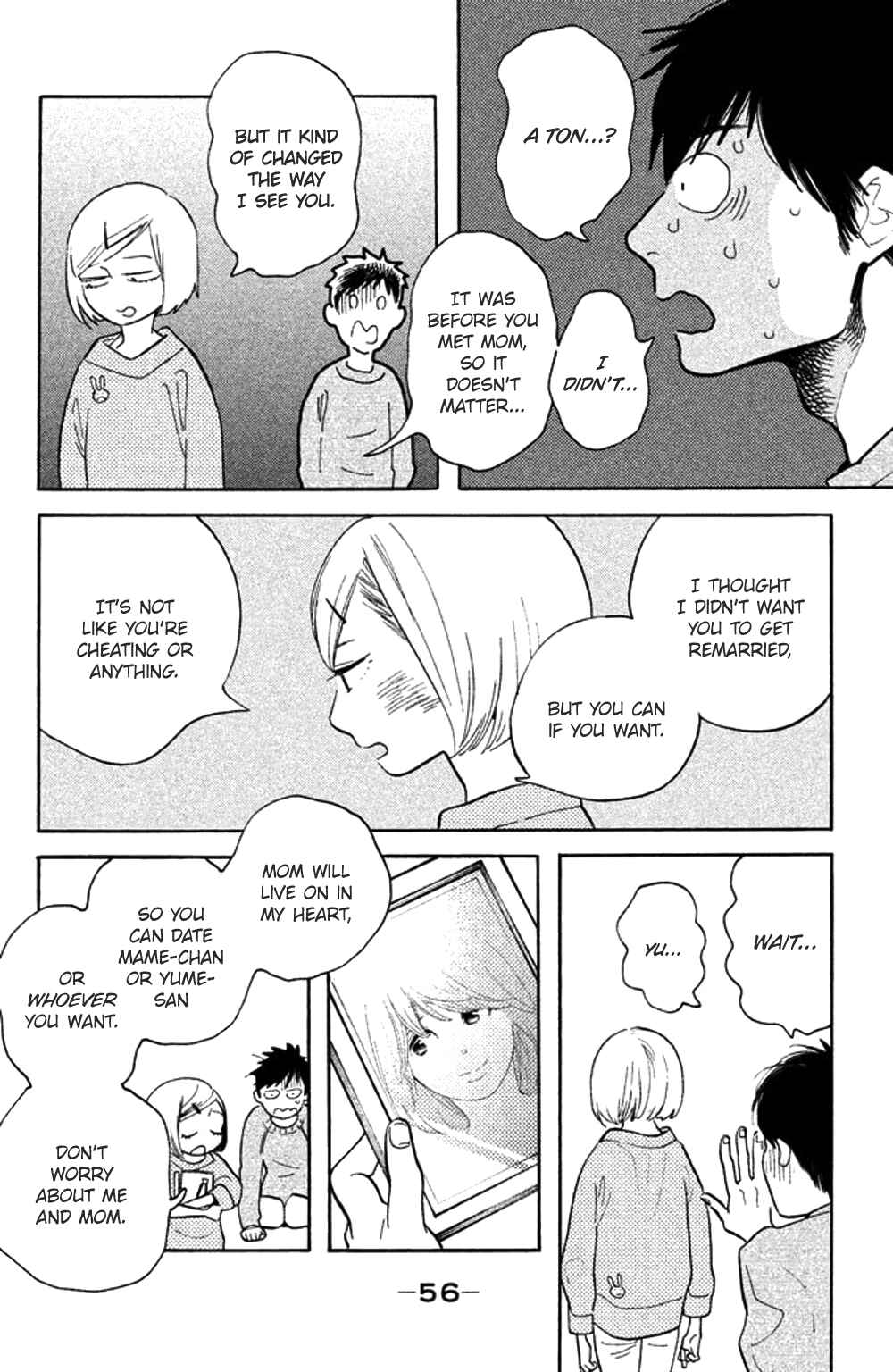 Page 20 Chapter 32 Koiiji: Love Glutton