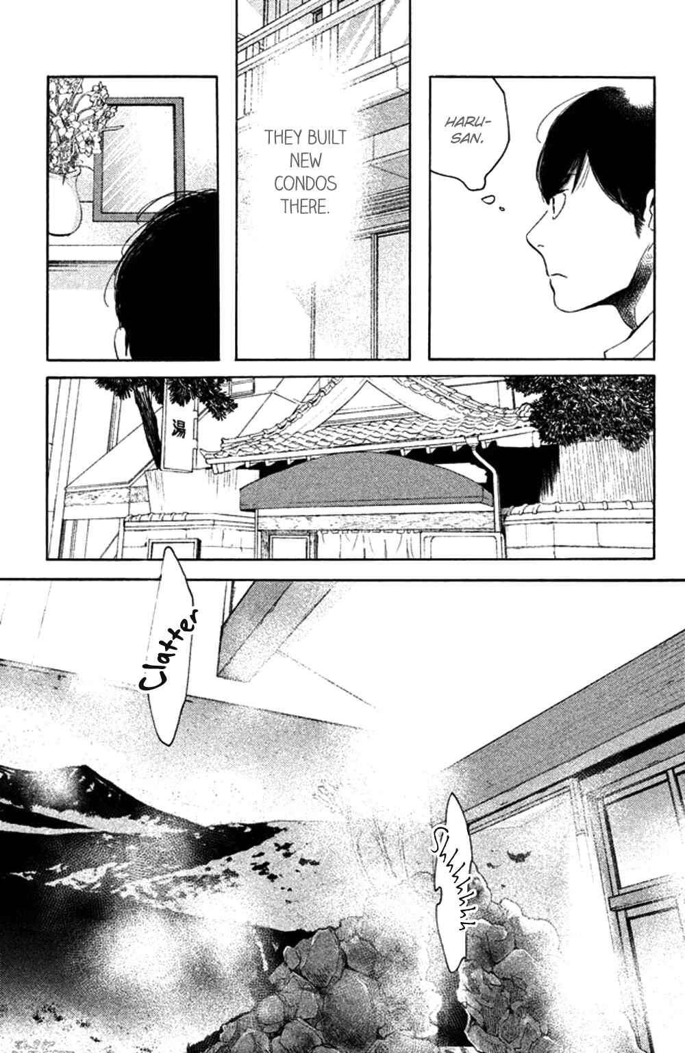 Page 25 Chapter 32 Koiiji: Love Glutton