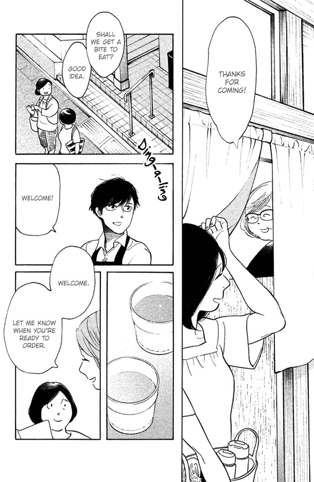 Page 26 Chapter 32 Koiiji: Love Glutton