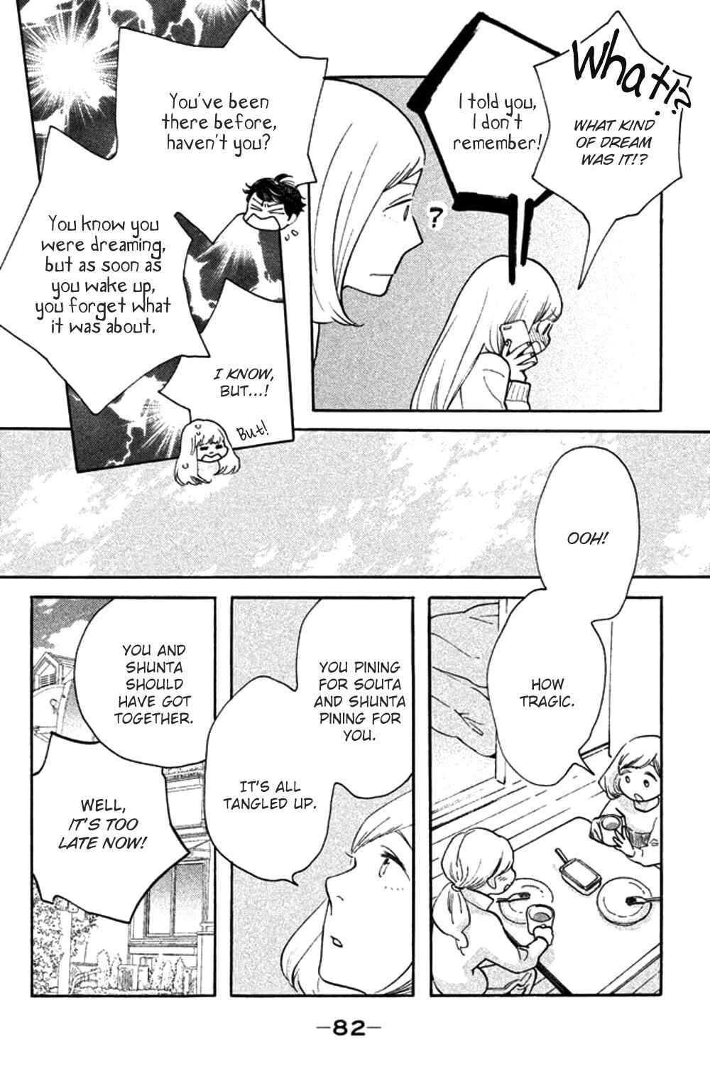Page 14 Chapter 28 Koiiji: Love Glutton