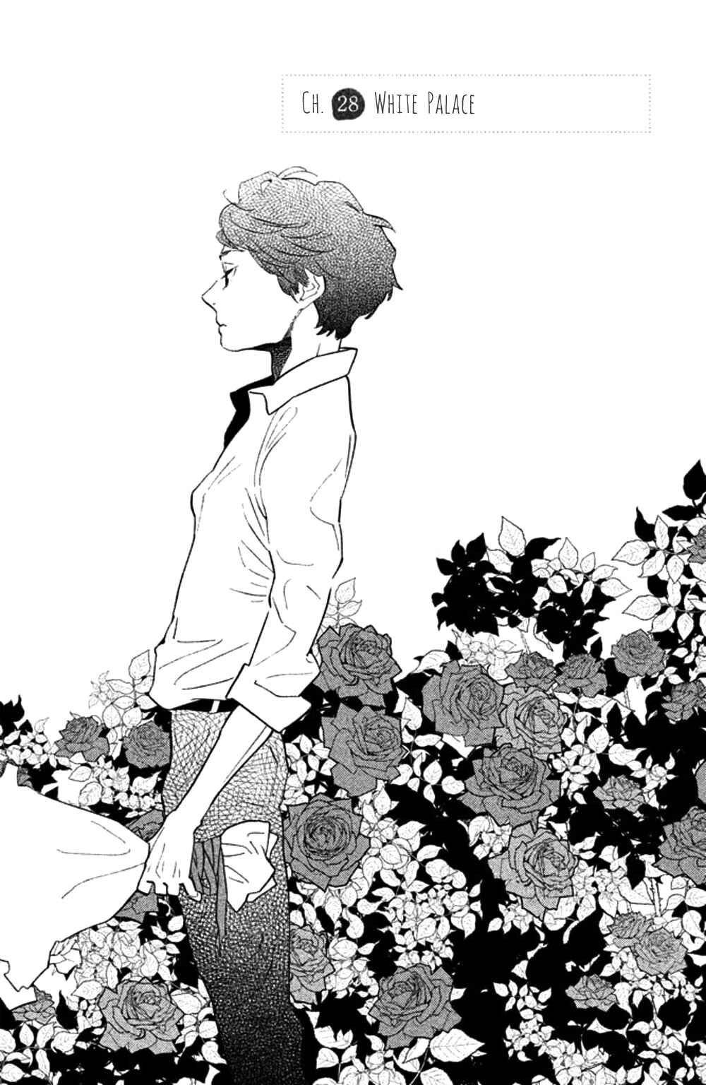 Page 2 Chapter 28 Koiiji: Love Glutton