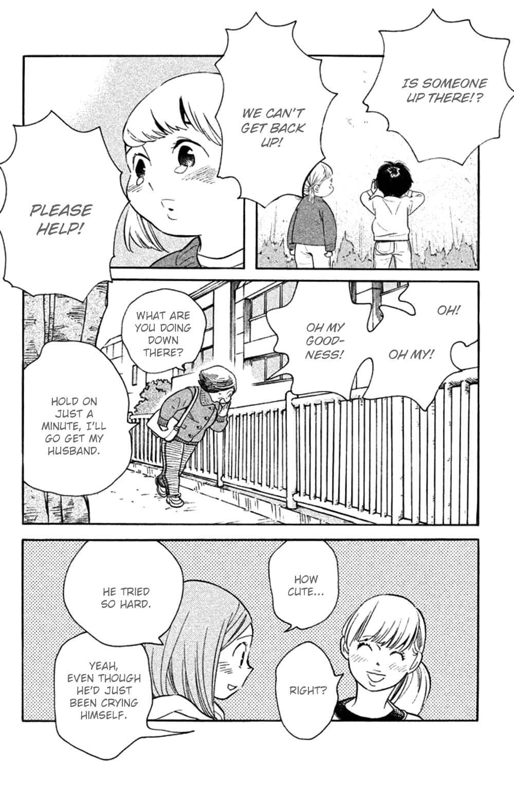 Page 24 Chapter 28 Koiiji: Love Glutton