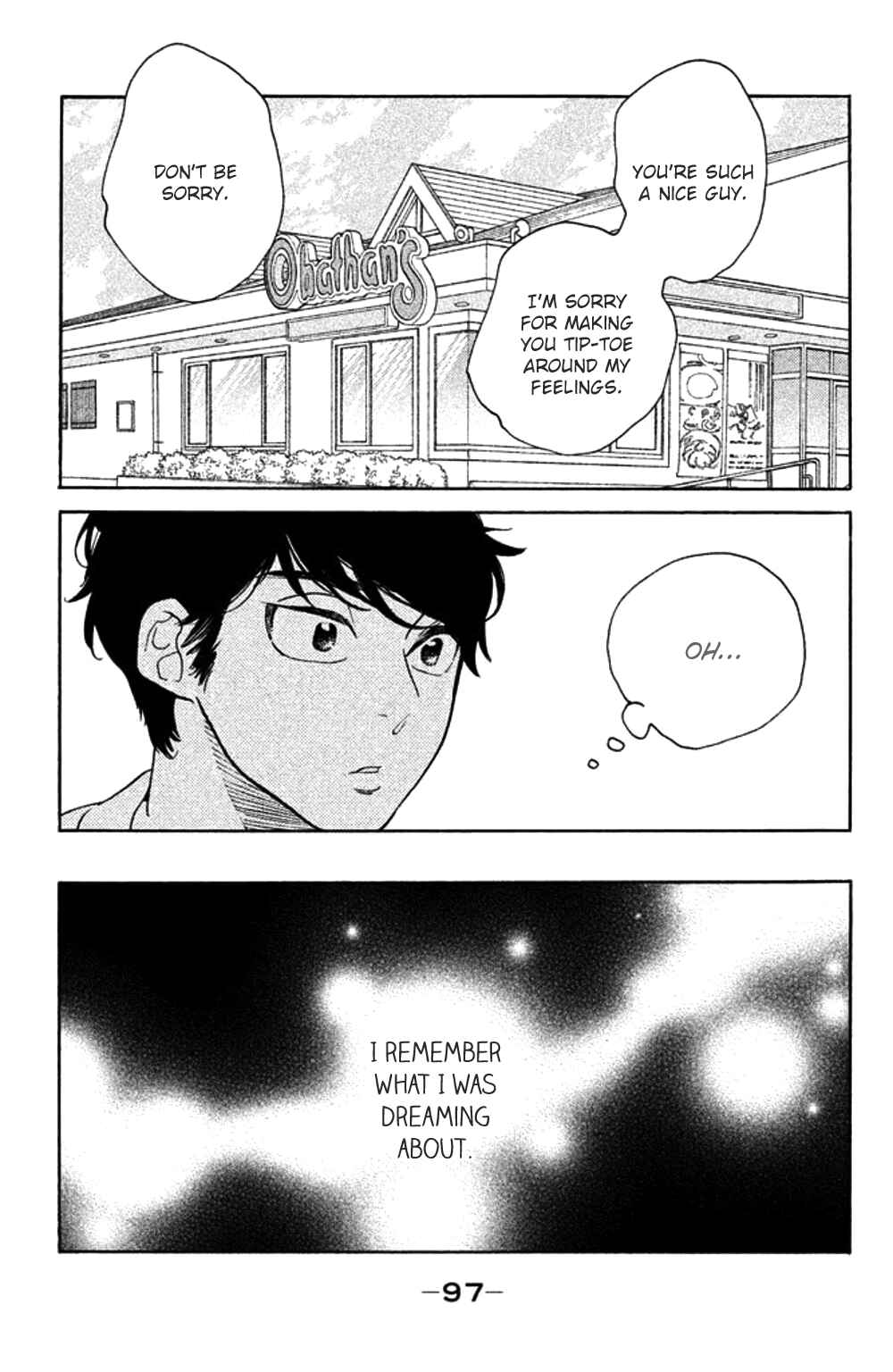 Page 29 Chapter 28 Koiiji: Love Glutton