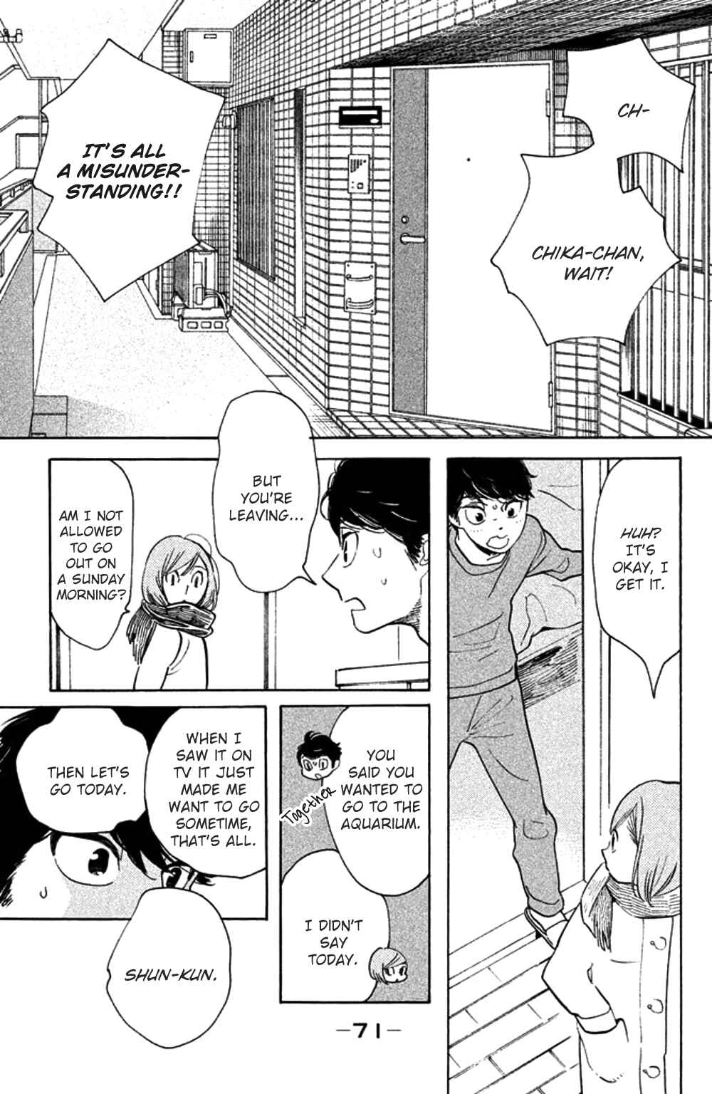 Page 3 Chapter 28 Koiiji: Love Glutton