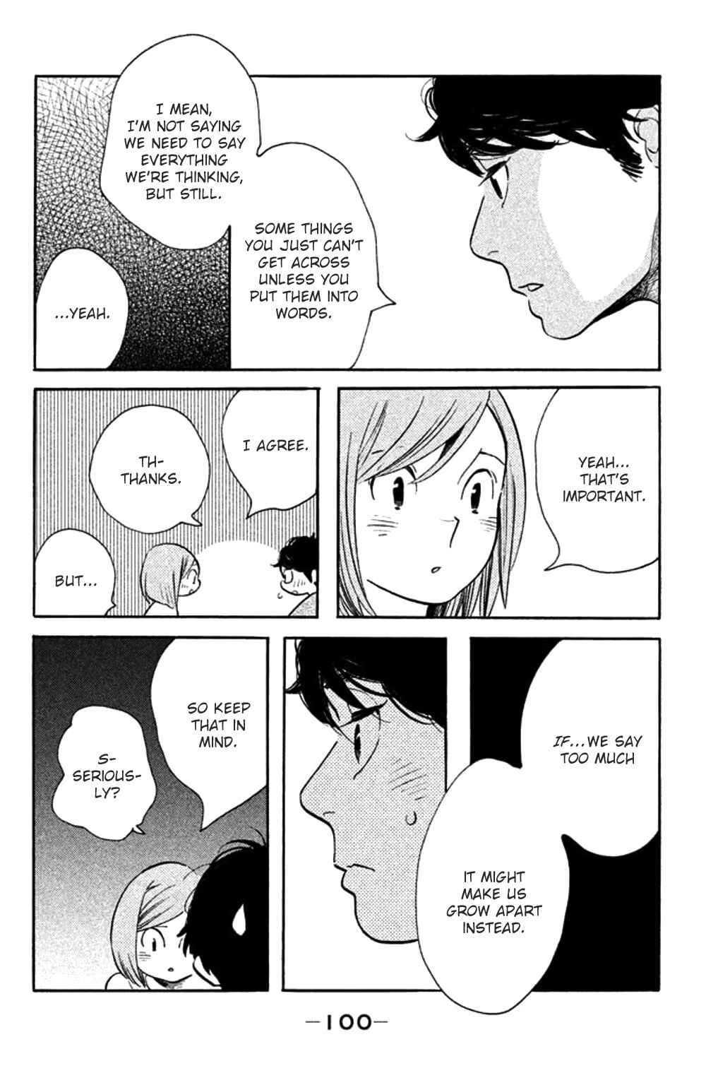 Page 32 Chapter 28 Koiiji: Love Glutton