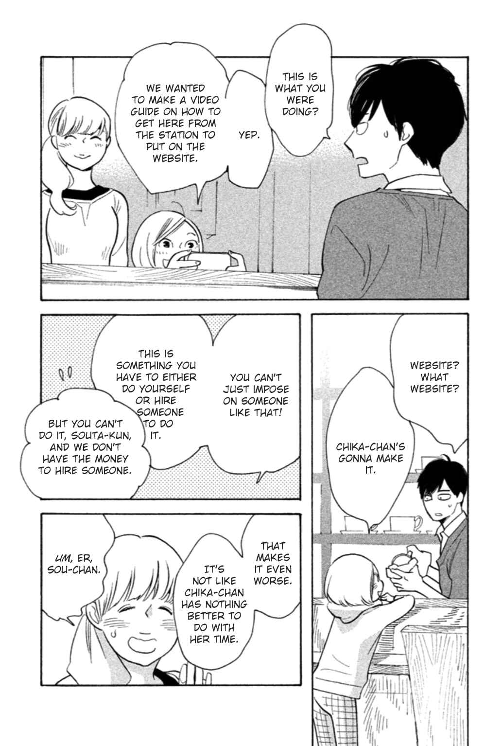 Page 14 Chapter 18 Koiiji: Love Glutton