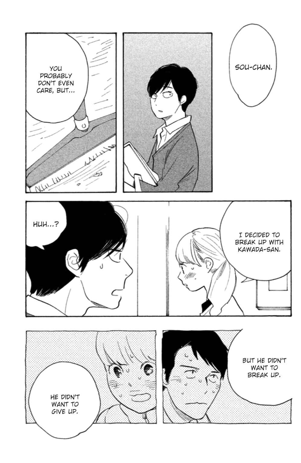 Page 18 Chapter 18 Koiiji: Love Glutton