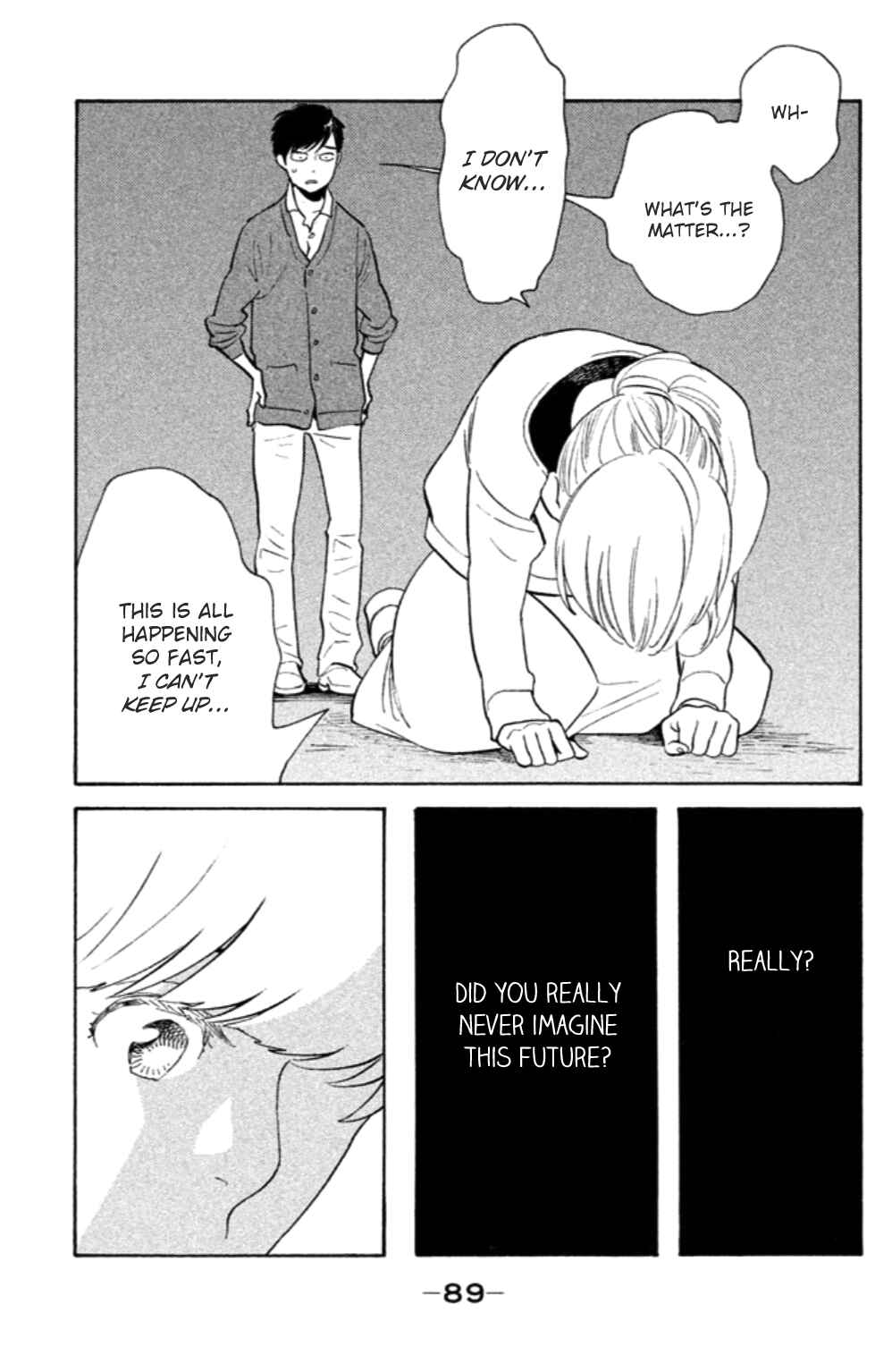 Page 24 Chapter 18 Koiiji: Love Glutton