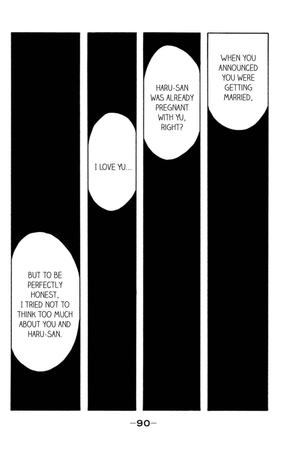 Page 25 Chapter 18 Koiiji: Love Glutton