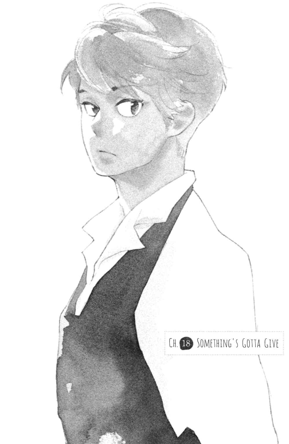 Page 3 Chapter 18 Koiiji: Love Glutton