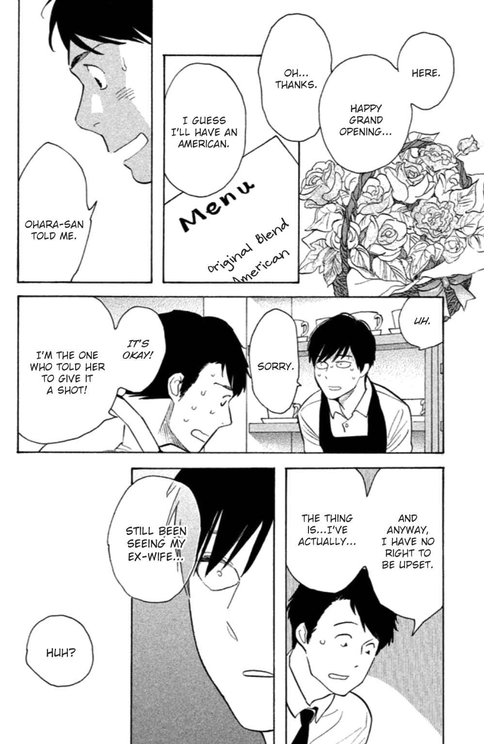 Page 33 Chapter 18 Koiiji: Love Glutton