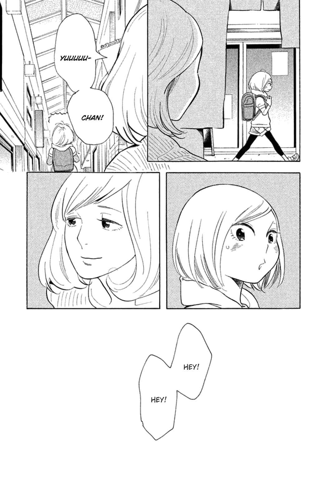 Page 10 Chapter 24 Koiiji: Love Glutton