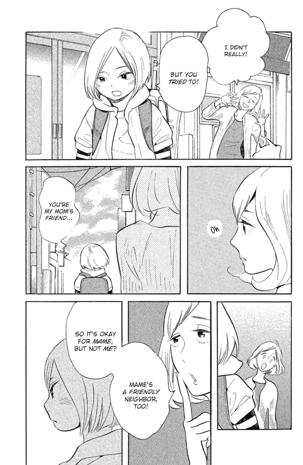 Page 12 Chapter 24 Koiiji: Love Glutton