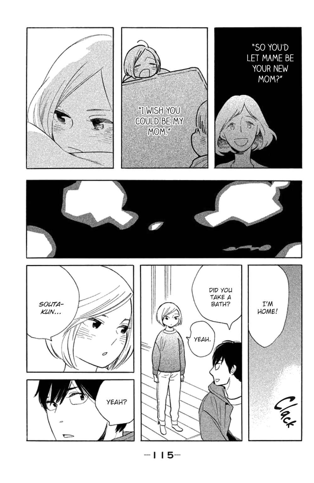 Page 16 Chapter 24 Koiiji: Love Glutton