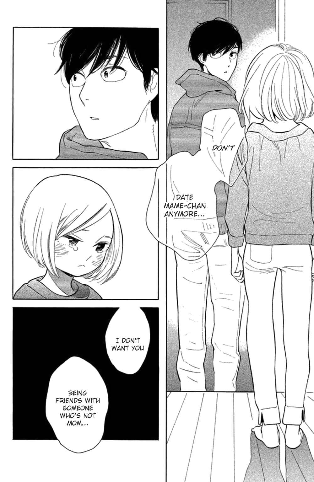 Page 17 Chapter 24 Koiiji: Love Glutton
