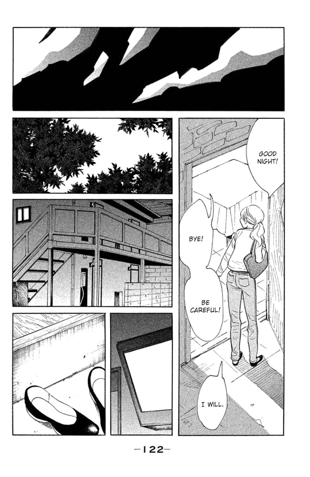 Page 23 Chapter 24 Koiiji: Love Glutton