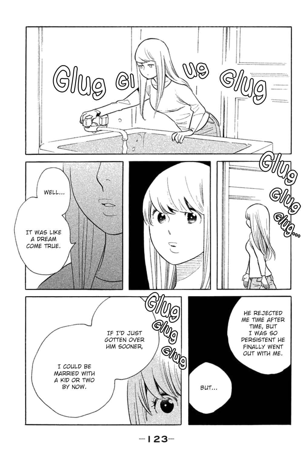 Page 24 Chapter 24 Koiiji: Love Glutton