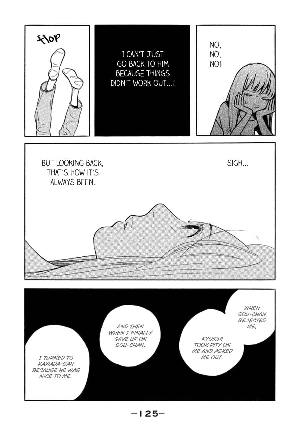 Page 26 Chapter 24 Koiiji: Love Glutton
