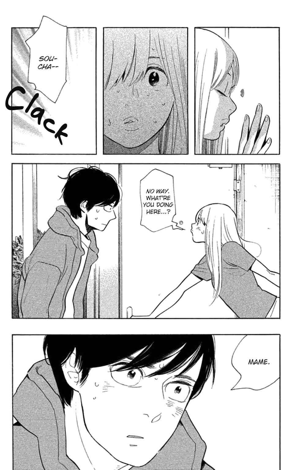 Page 29 Chapter 24 Koiiji: Love Glutton
