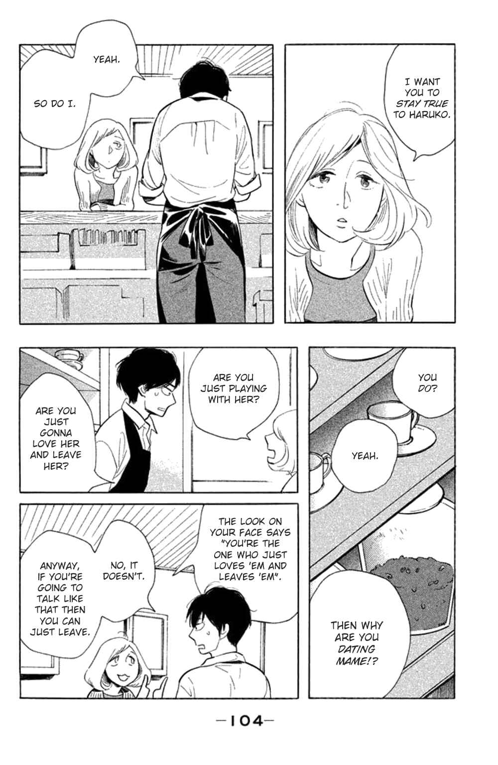 Page 5 Chapter 24 Koiiji: Love Glutton
