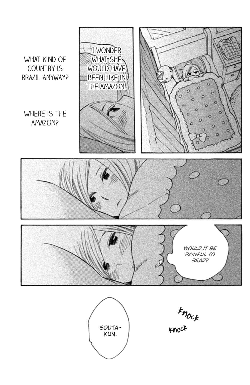 Page 12 Chapter 12 Koiiji: Love Glutton