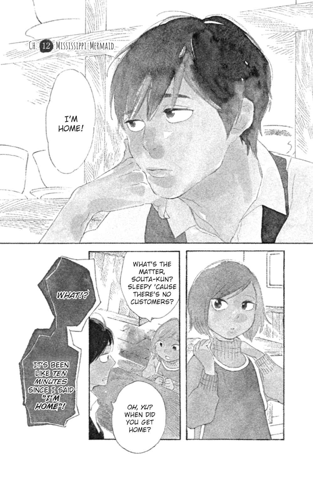 Page 2 Chapter 12 Koiiji: Love Glutton