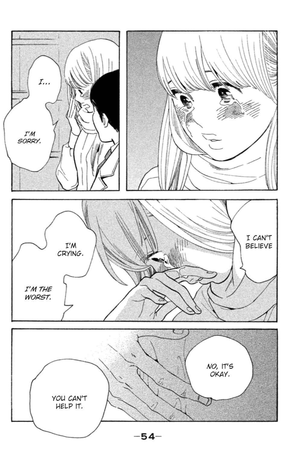 Page 21 Chapter 12 Koiiji: Love Glutton