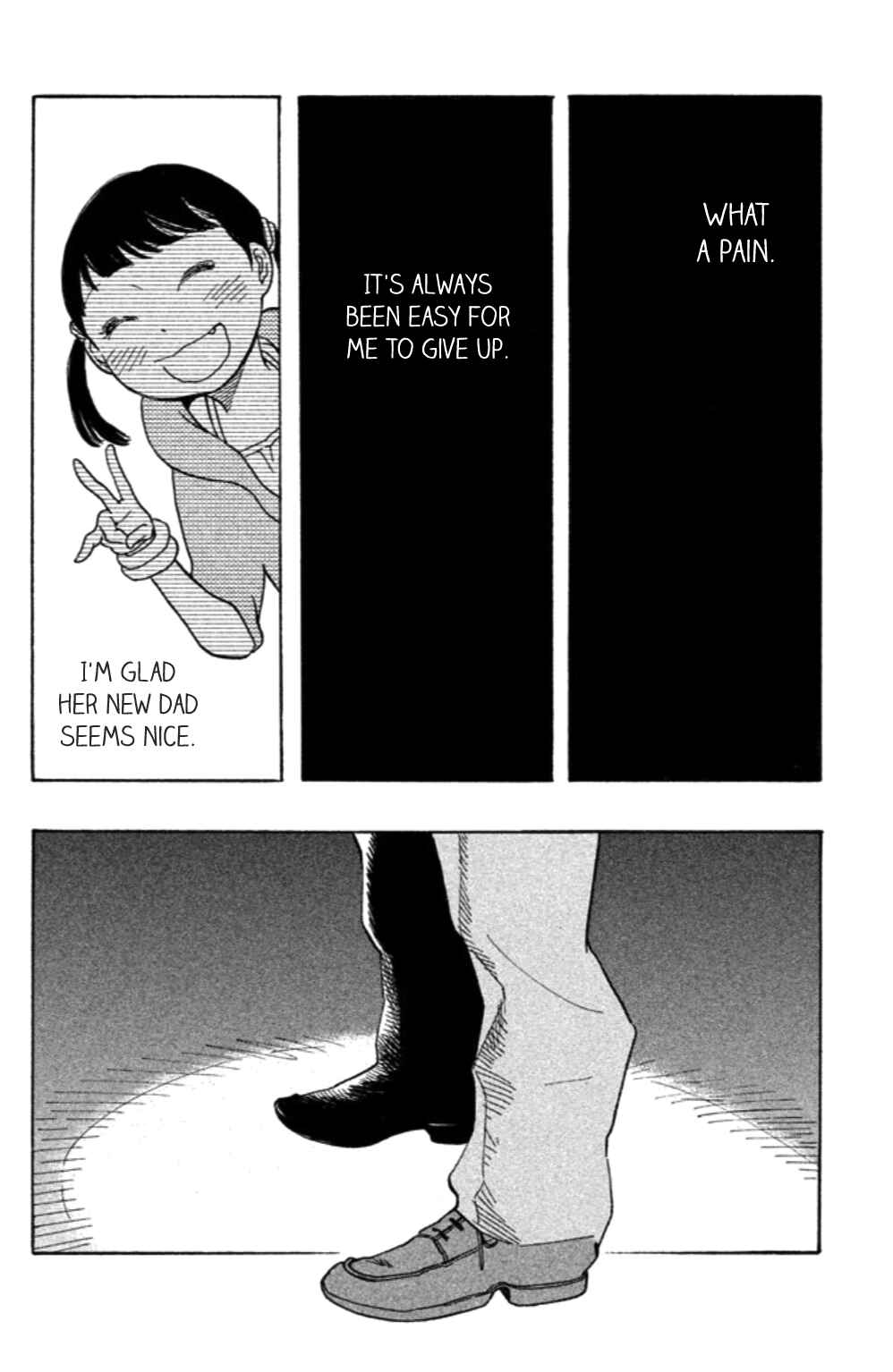 Page 23 Chapter 12 Koiiji: Love Glutton