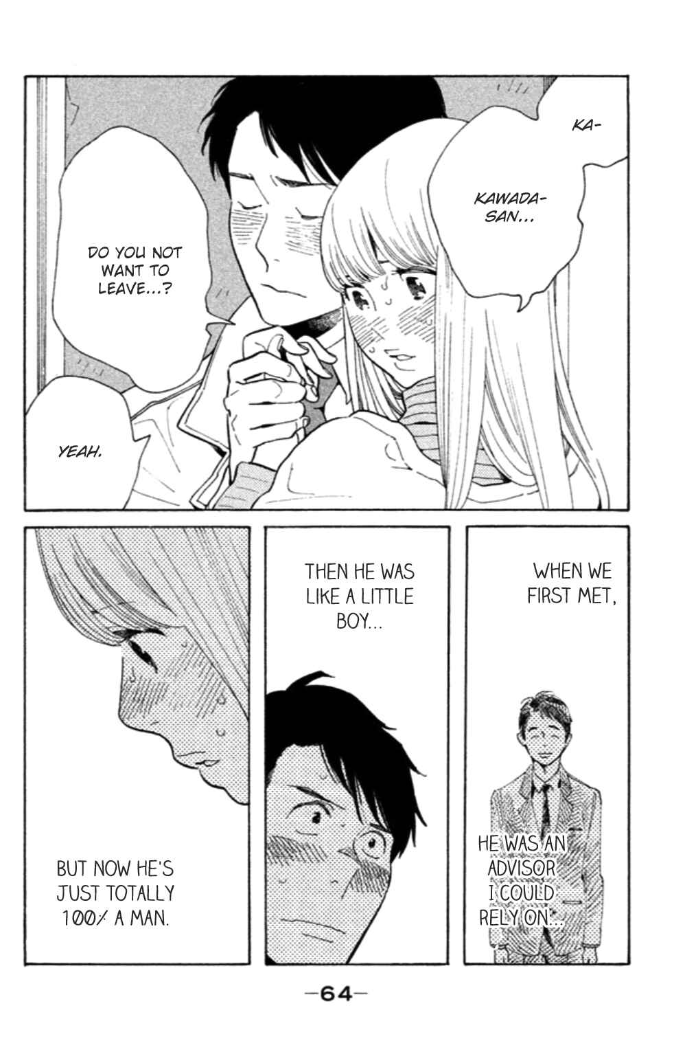 Page 31 Chapter 12 Koiiji: Love Glutton