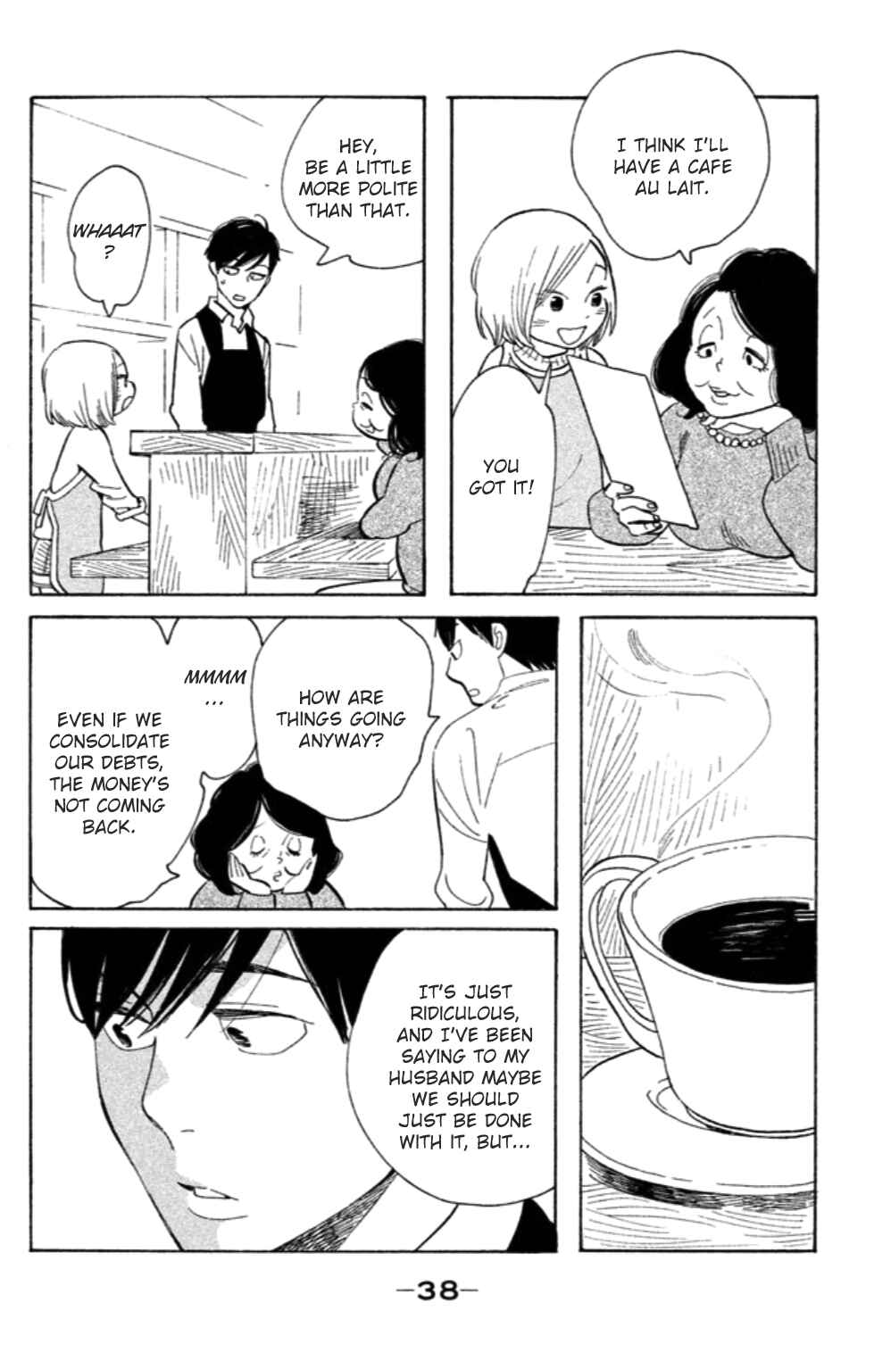 Page 5 Chapter 12 Koiiji: Love Glutton