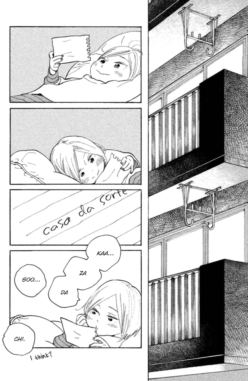 Page 7 Chapter 12 Koiiji: Love Glutton
