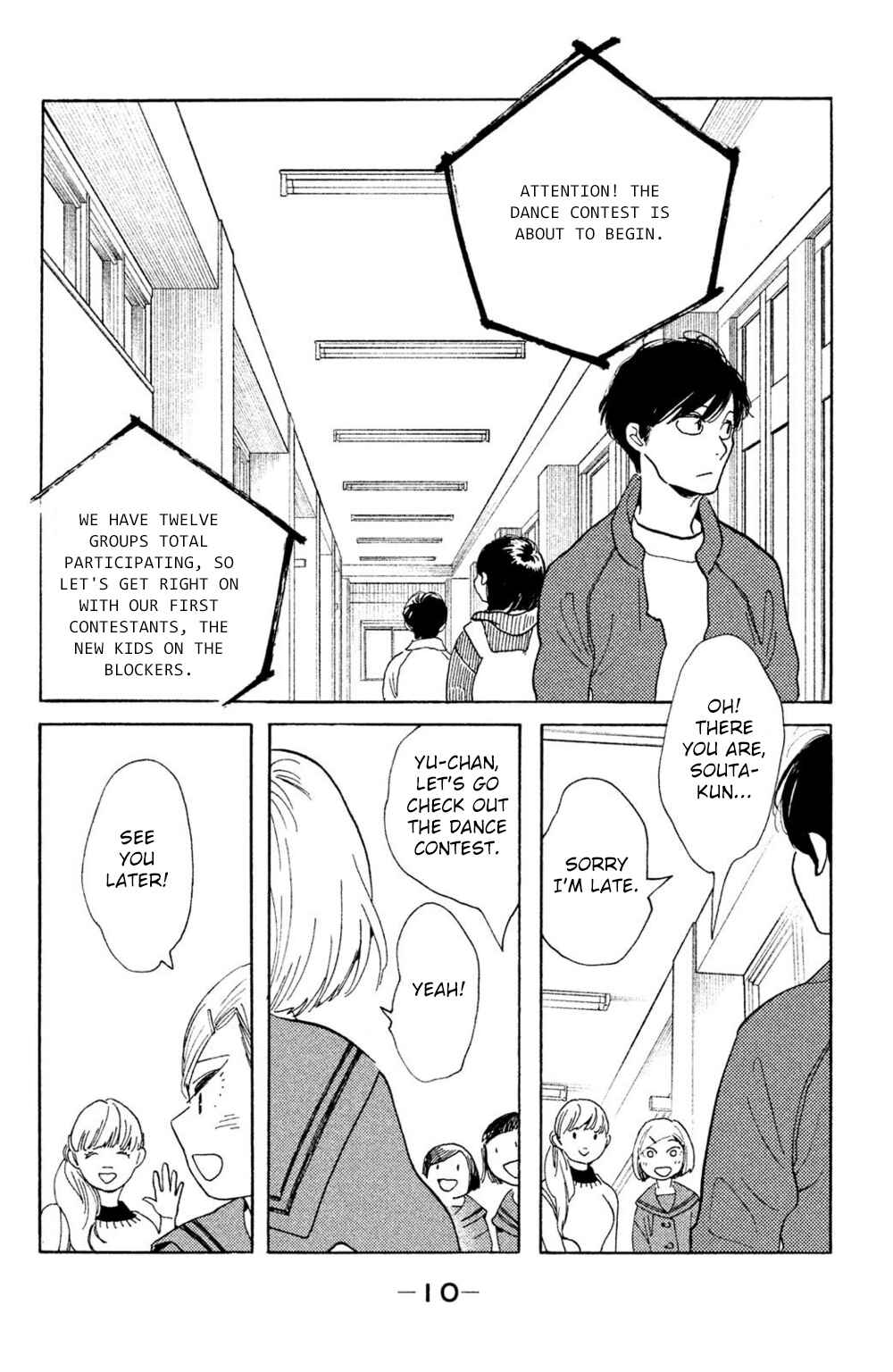 Page 10 Chapter 41 Koiiji: Love Glutton