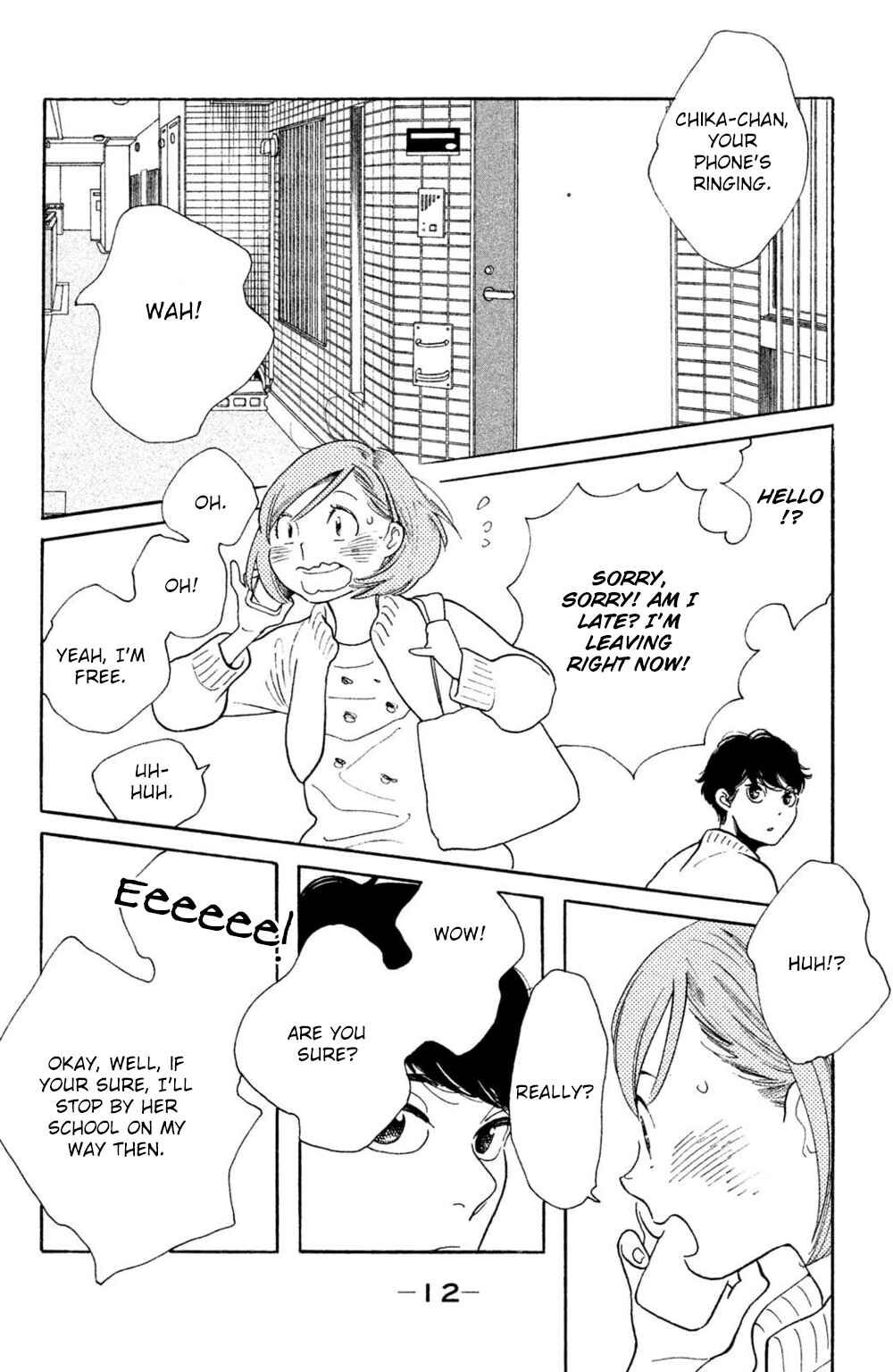 Page 12 Chapter 41 Koiiji: Love Glutton