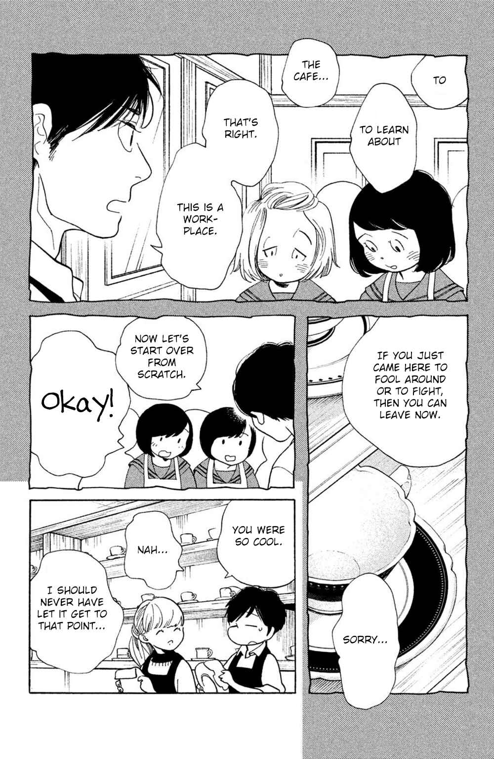 Page 19 Chapter 41 Koiiji: Love Glutton