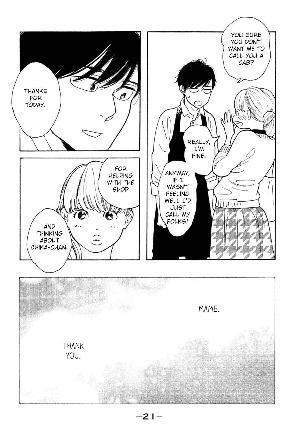 Page 21 Chapter 41 Koiiji: Love Glutton