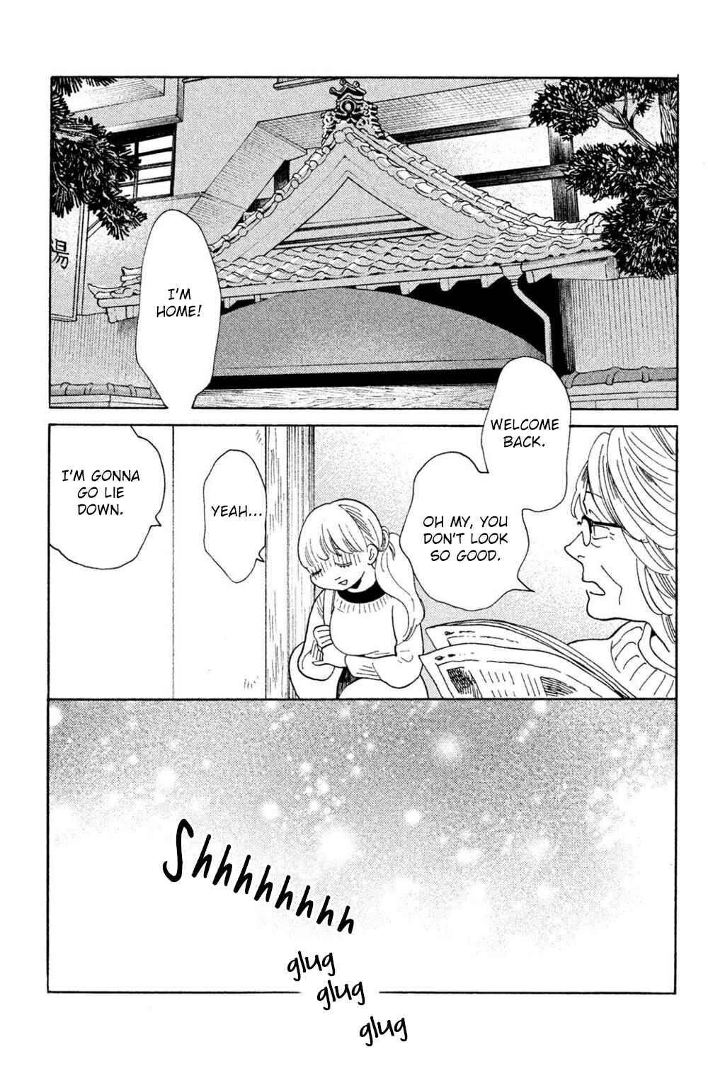 Page 25 Chapter 41 Koiiji: Love Glutton