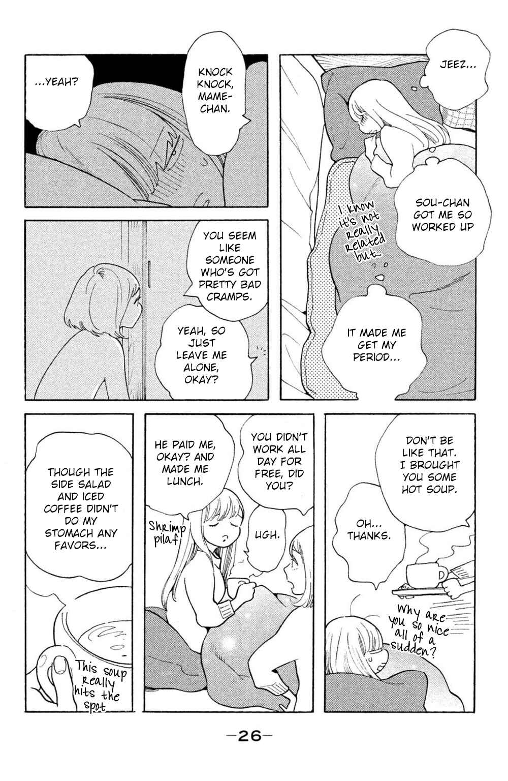 Page 26 Chapter 41 Koiiji: Love Glutton