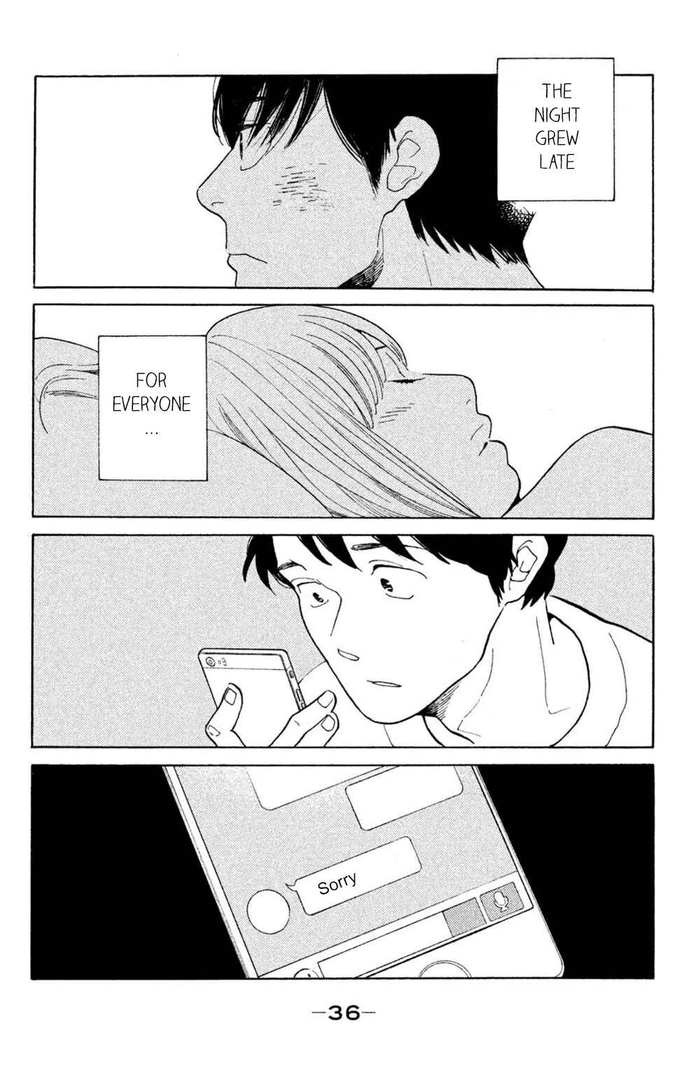Page 36 Chapter 41 Koiiji: Love Glutton