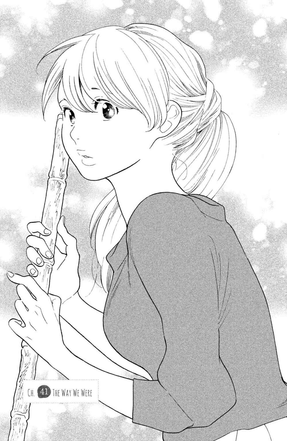 Page 5 Chapter 41 Koiiji: Love Glutton
