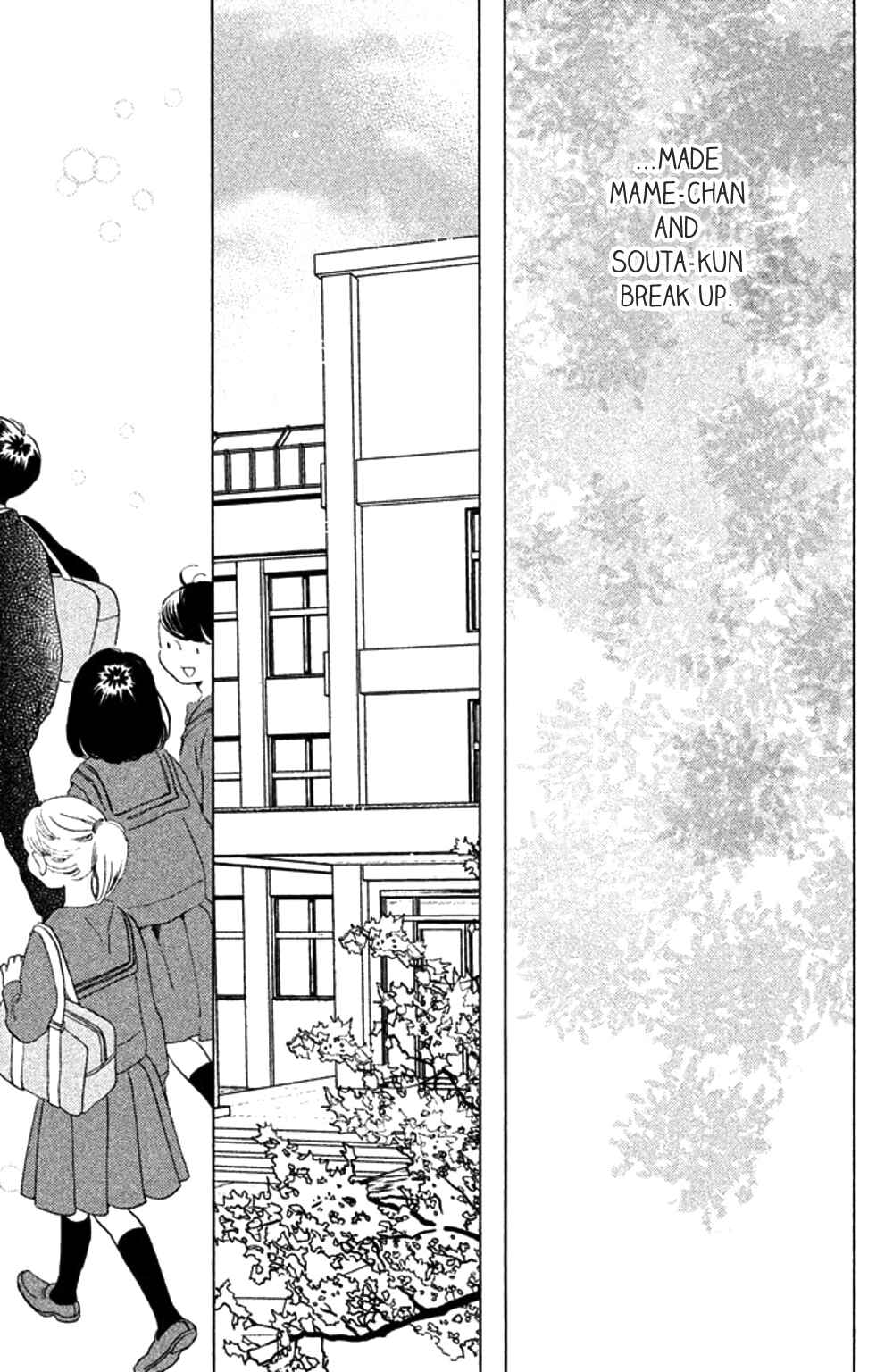 Page 13 Chapter 26 Koiiji: Love Glutton