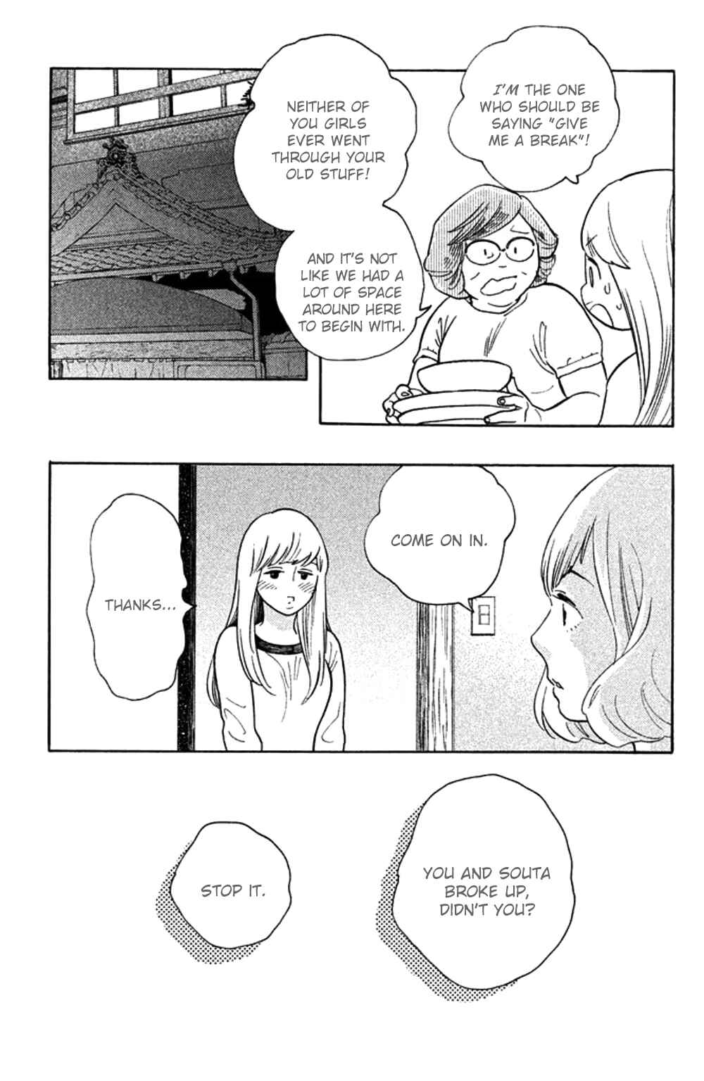 Page 31 Chapter 26 Koiiji: Love Glutton