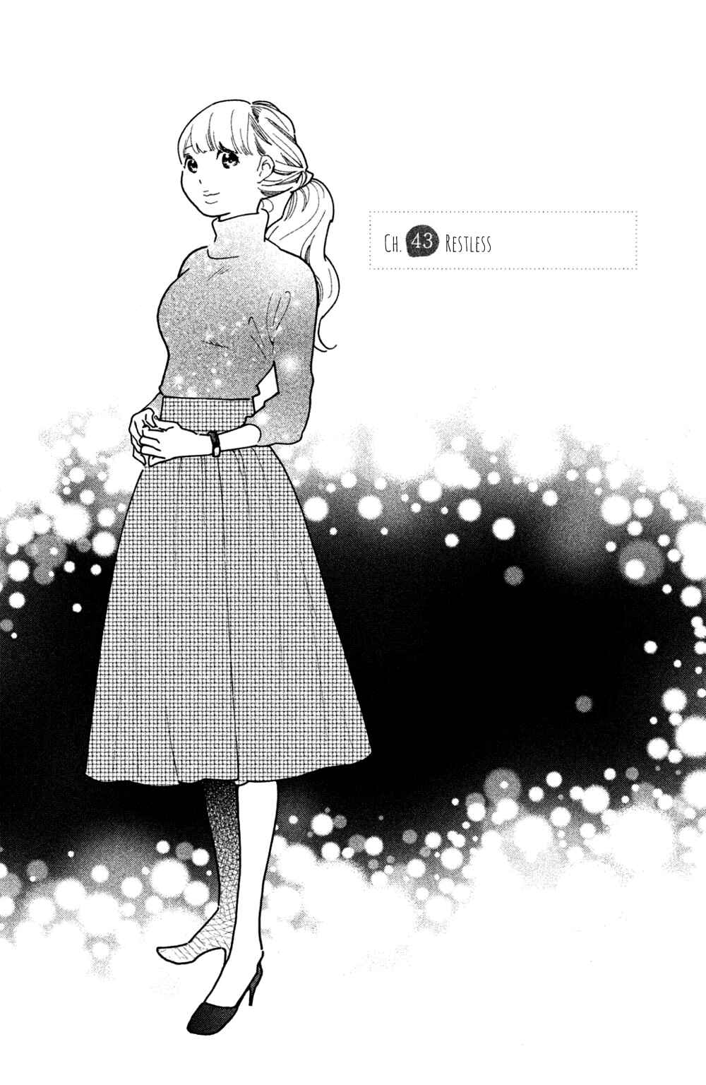 Page 1 Chapter 43 Koiiji: Love Glutton