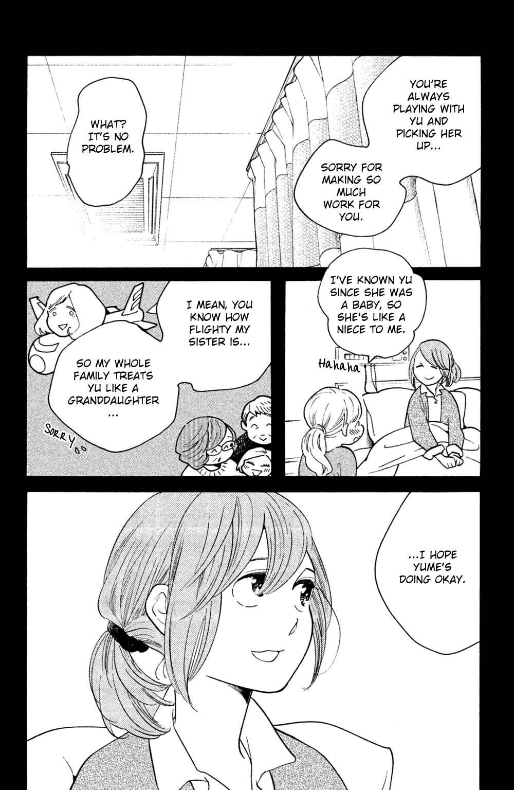 Page 12 Chapter 43 Koiiji: Love Glutton