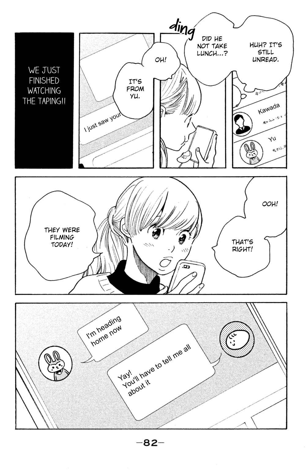 Page 14 Chapter 43 Koiiji: Love Glutton
