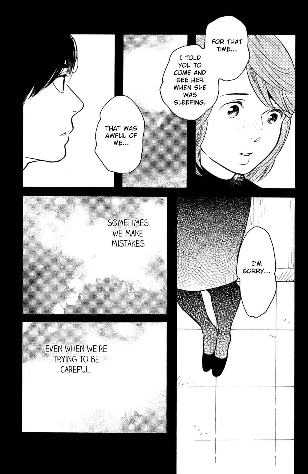 Page 23 Chapter 43 Koiiji: Love Glutton